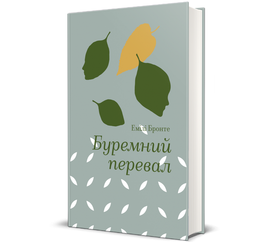 5 очень крутых книг, ставших не менее крутыми фильмами и сериалами